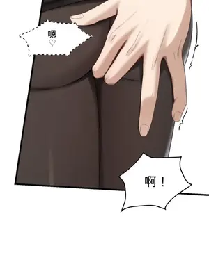 黎明時分，便利商店 1-5話[完結]_003025