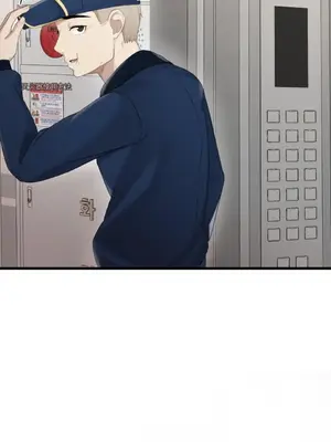 黎明時分，便利商店 1-5話[完結]_003027