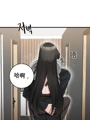 黎明時分，便利商店 1-5話[完結]_003041