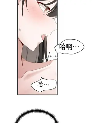 黎明時分，便利商店 1-5話[完結]_004009