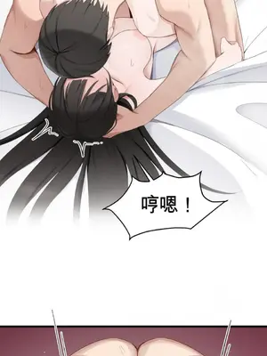 黎明時分，便利商店 1-5話[完結]_004019