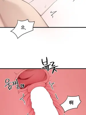 黎明時分，便利商店 1-5話[完結]_004033