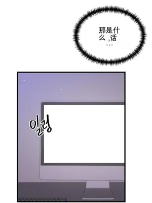 黎明時分，便利商店 1-5話[完結]_005003
