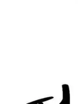 黎明時分，便利商店 1-5話[完結]_005008