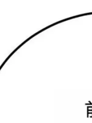 黎明時分，便利商店 1-5話[完結]_005026