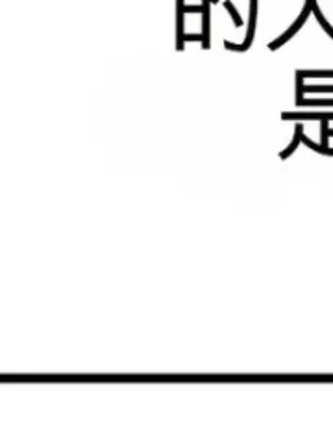 黎明時分，便利商店 1-5話[完結]_005028