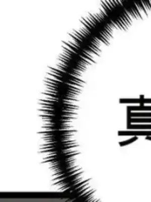 黎明時分，便利商店 1-5話[完結]_005036