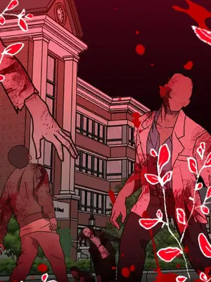 愛情殭屍診所 1-20話[完結]_001005