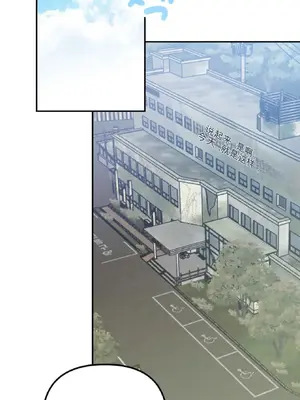 愛情殭屍診所 1-20話[完結]_001007