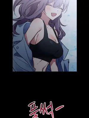 愛情殭屍診所 1-20話[完結]_001028