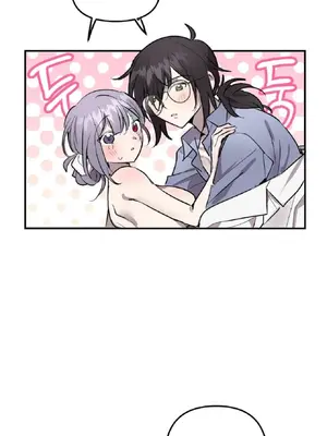 愛情殭屍診所 1-20話[完結]_002009