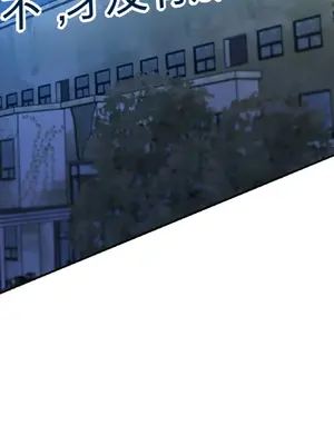 愛情殭屍診所 1-20話[完結]_003001