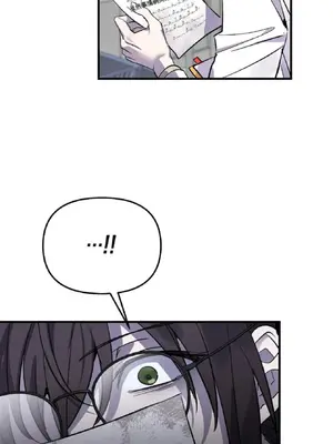 愛情殭屍診所 1-20話[完結]_003020