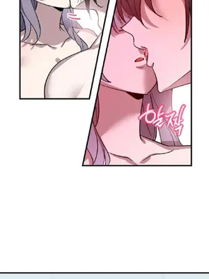 愛情殭屍診所 1-20話[完結]_004011