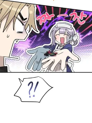 愛情殭屍診所 1-20話[完結]_005013