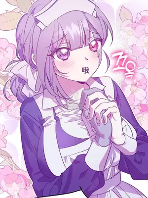 愛情殭屍診所 1-20話[完結]_005020