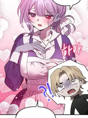 愛情殭屍診所 1-20話[完結]_005022