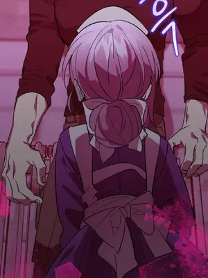 愛情殭屍診所 1-20話[完結]_006002