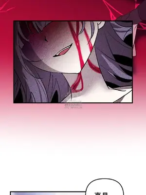 愛情殭屍診所 1-20話[完結]_007026