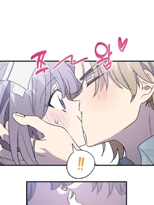 愛情殭屍診所 1-20話[完結]_008023