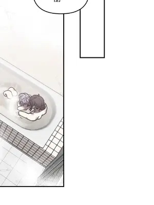 愛情殭屍診所 1-20話[完結]_011001