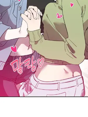 愛情殭屍診所 1-20話[完結]_014008