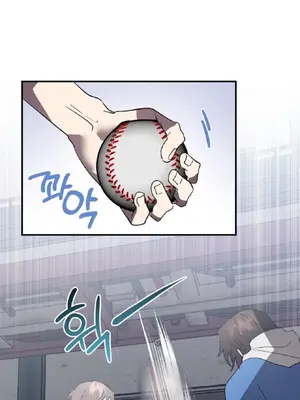 愛情殭屍診所 1-20話[完結]_014010