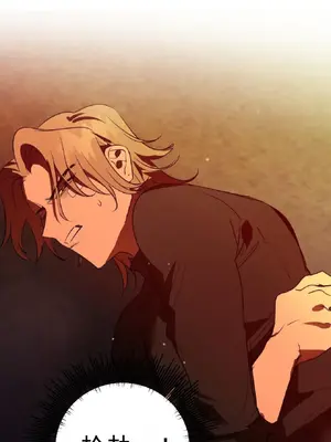 愛情殭屍診所 1-20話[完結]_015021