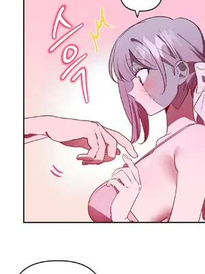 愛情殭屍診所 1-20話[完結]_015027