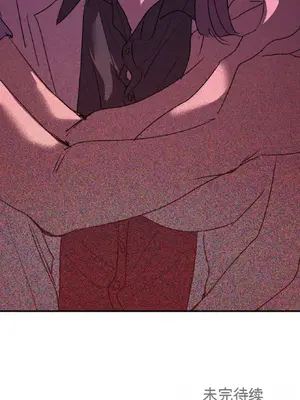 愛情殭屍診所 1-20話[完結]_015035