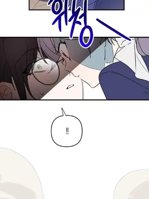 愛情殭屍診所 1-20話[完結]_016011