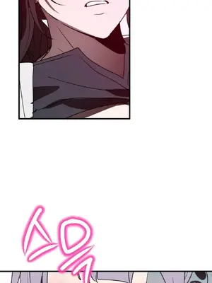 愛情殭屍診所 1-20話[完結]_016015