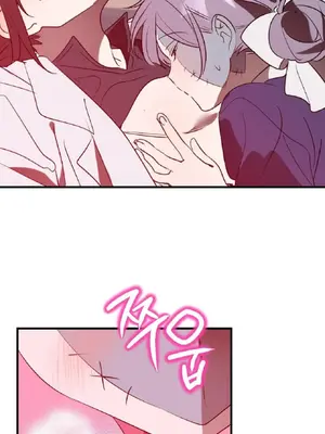 愛情殭屍診所 1-20話[完結]_016016