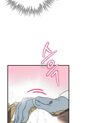 愛情殭屍診所 1-20話[完結]_016019