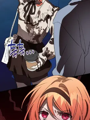 愛情殭屍診所 1-20話[完結]_017008