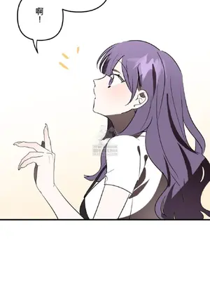 愛情殭屍診所 1-20話[完結]_017018