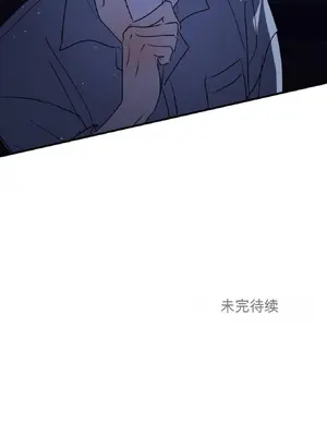 愛情殭屍診所 1-20話[完結]_017028