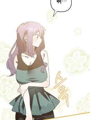 愛情殭屍診所 1-20話[完結]_018006