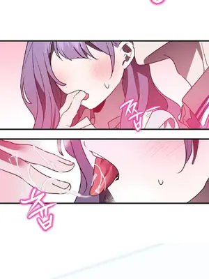 愛情殭屍診所 1-20話[完結]_018009