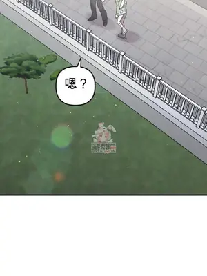 愛情殭屍診所 1-20話[完結]_019001