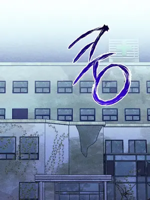 愛情殭屍診所 1-20話[完結]_020033