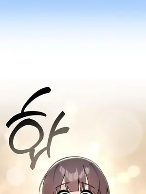 Cosplay女友 1-19話[完結]_001029