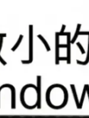 Cosplay女友 1-19話[完結]_001030