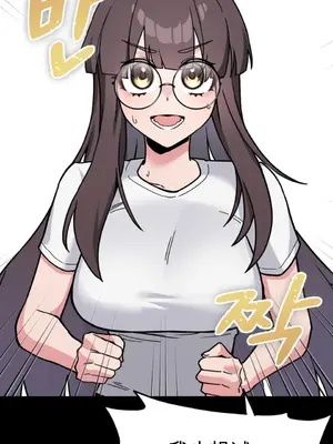 Cosplay女友 1-19話[完結]_001061