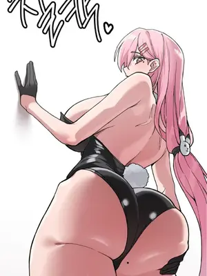 Cosplay女友 1-19話[完結]_001081