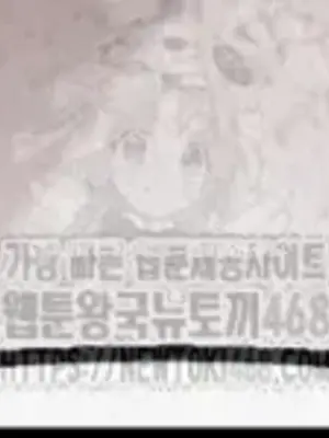 Cosplay女友 1-19話[完結]_002004