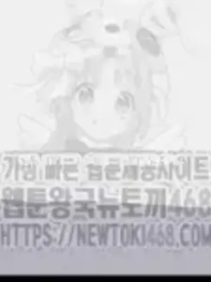 Cosplay女友 1-19話[完結]_002050