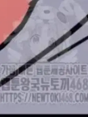 Cosplay女友 1-19話[完結]_002052