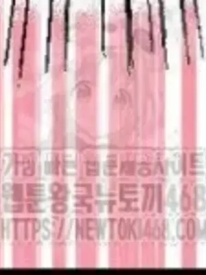 Cosplay女友 1-19話[完結]_002060
