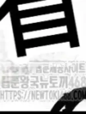 Cosplay女友 1-19話[完結]_002066